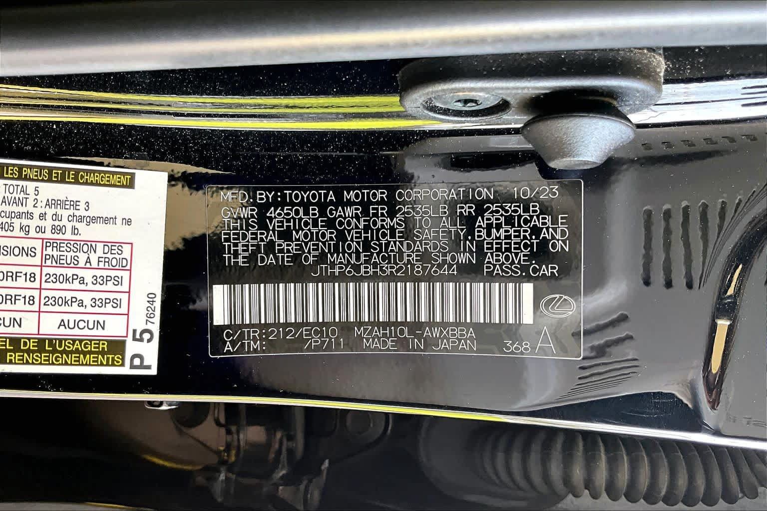 Used 2024 Lexus UX 250h FWD w/ Premium Package image 34