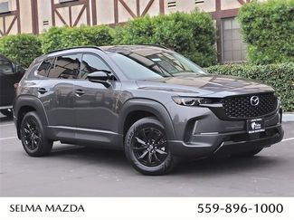 New 2026 MAZDA CX-50 AWD 2.5 Hybrid w/ Cargo Package video 1