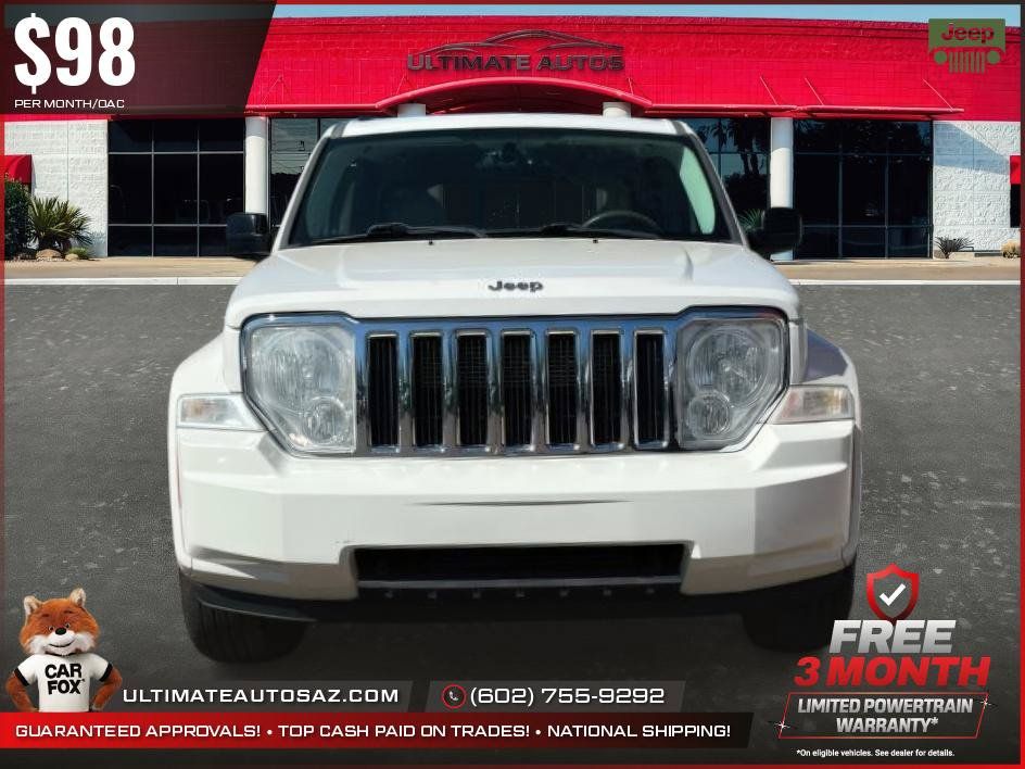 Used 2010 Jeep Liberty Limited w/ Tire & Wheel Group AWD/4WD image 6