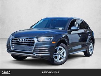 Used 2018 Audi Q5 2.0T Premium video 1