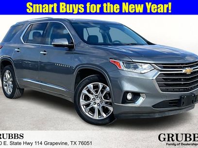 Used 2018 Chevrolet Traverse Premier w/ Driver Confidence II Package