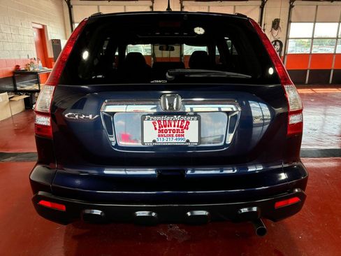 Used 2007 Honda CR-V EX image 8
