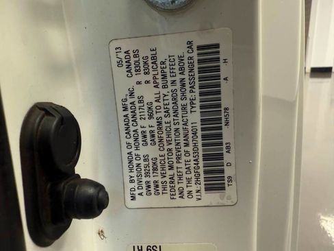 Used 2013 Honda Civic Si image 17