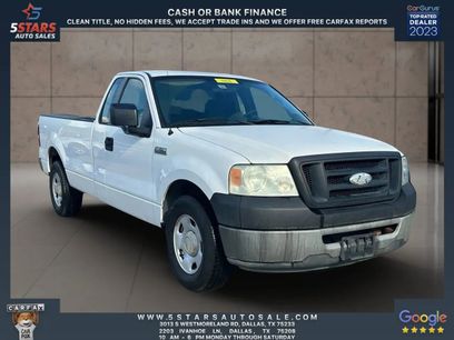 Used 2007 Ford F150 STX