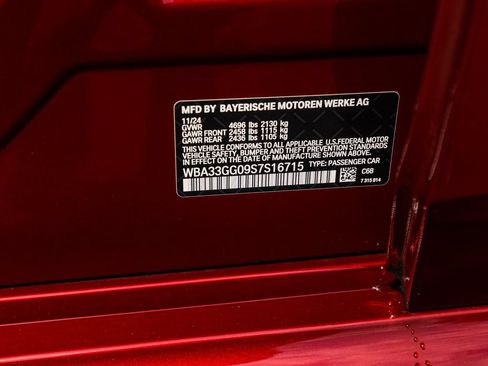 Used 2025 BMW M235i xDrive w/ Premium Package AWD/4WD image 17