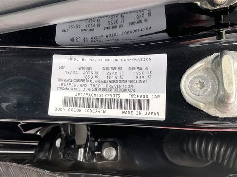 Used 2025 MAZDA MAZDA3 s FWD image 33