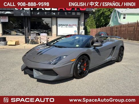 Used 2011 Lamborghini Gallardo LP 570-4 Performante AWD/4WD image 1
