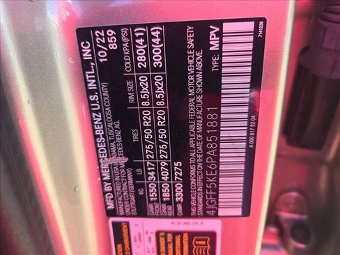 Used 2023 Mercedes-Benz GLS 450 4MATIC image 20