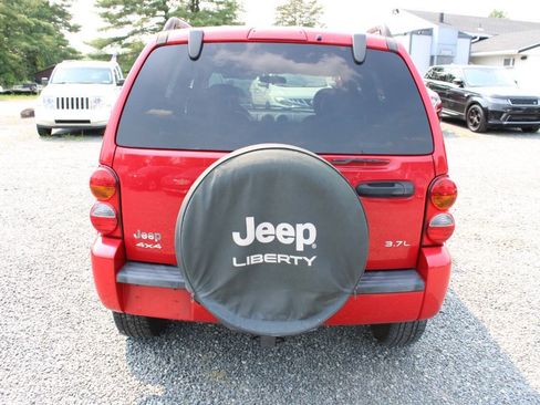 Used 2003 Jeep Liberty Limited AWD/4WD image 8