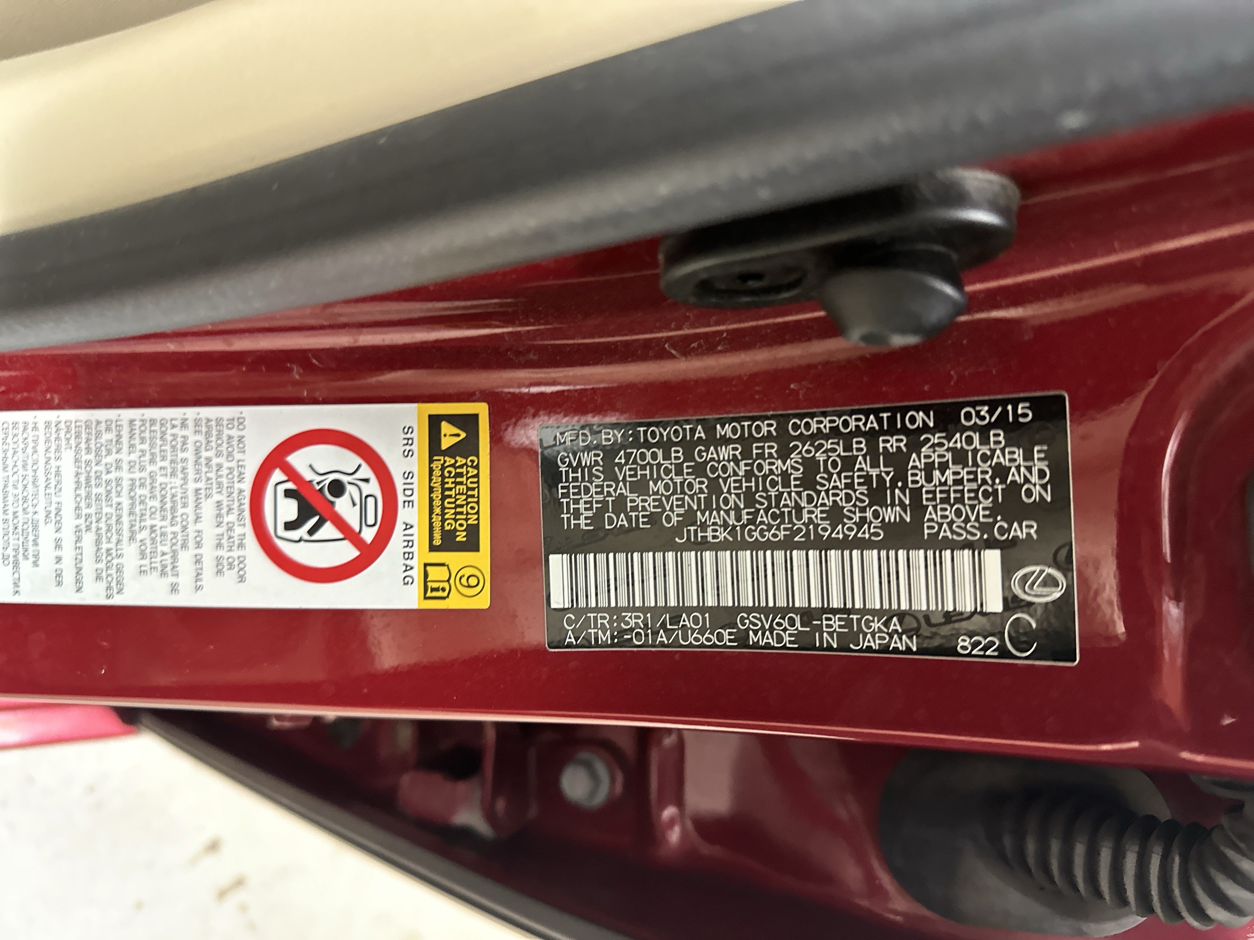 Used 2015 Lexus ES 350 w/ Premium Package FWD image 35