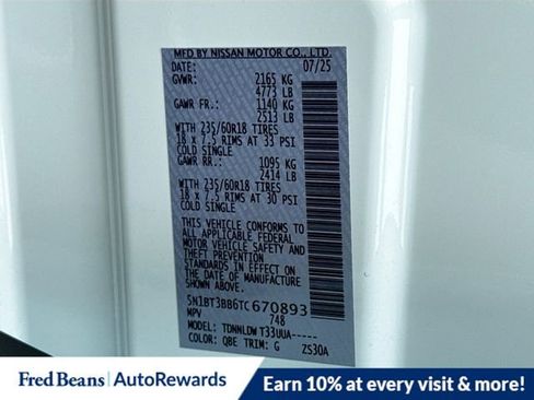 New 2026 Nissan Rogue SV image 20