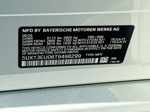 New 2026 BMW X5 sDrive40i w/ Executive Package RWD image 43