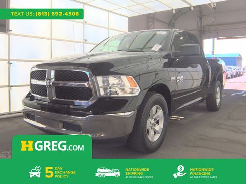Used 2021 RAM 1500 Tradesman w/ Chrome Plus Package RWD image 1