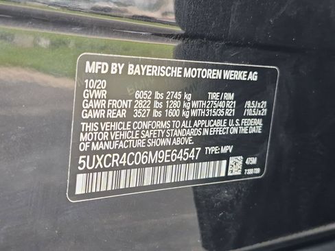 Used 2021 BMW X5 sDrive40i w/ Convenience Package RWD image 33