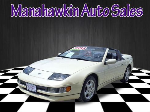 Used 1994 Nissan 300ZX Convertible image 3
