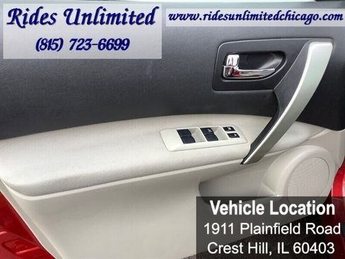 Used 2014 Nissan Rogue S w/ Convenience Package image 11