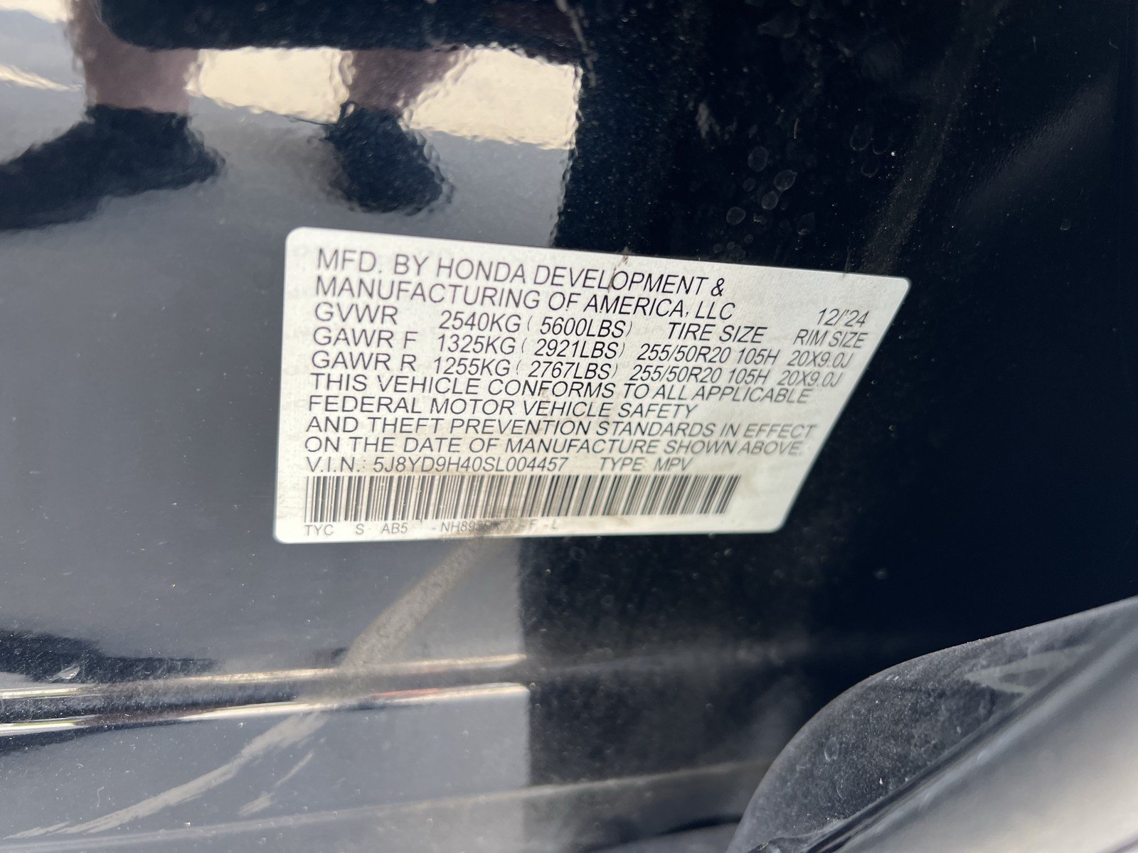 Certified 2025 Acura MDX w/ Technology Package FWD image 38