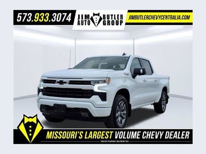 New 2026 Chevrolet Silverado 1500 RST w/ RST All Star Premium Package