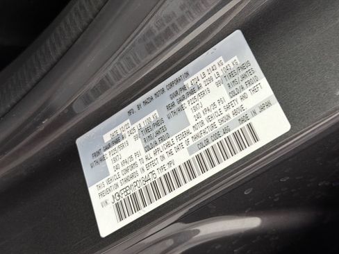 Used 2023 MAZDA CX-5 AWD 2.5 S w/ Premium Plus Pkg image 17