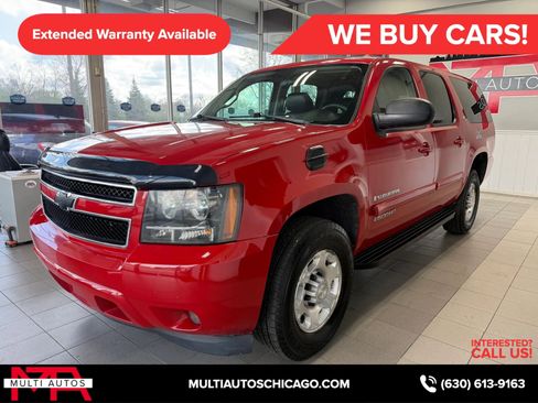 Used 2009 Chevrolet Suburban 2500 LS w/ Skid Plate Package image 7