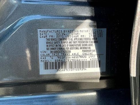 New 2026 Nissan Sentra SV image 13