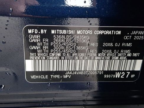 New 2026 Mitsubishi Outlander SE AWD/4WD image 12