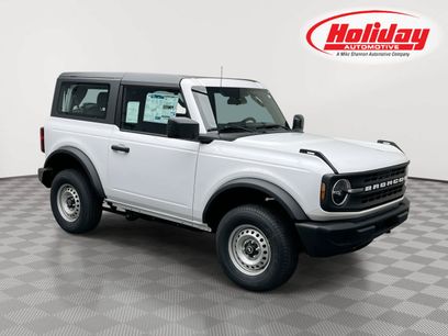 New 2026 Ford Bronco 2-Door