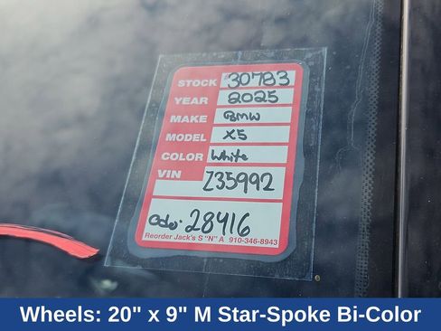 Used 2025 BMW X5 xDrive50e w/ M Sport Package image 11