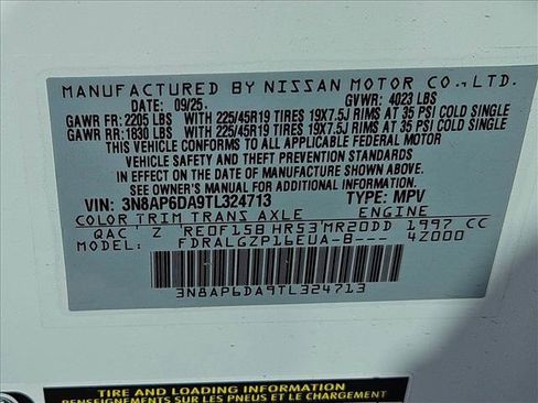 New 2026 Nissan Kicks SR image 16