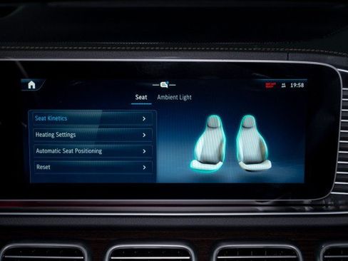 New 2026 Mercedes-Benz GLS 450 4MATIC image 17