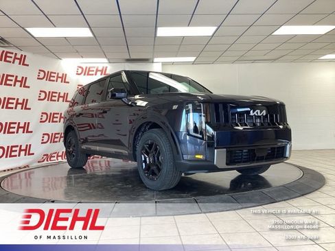 New 2027 Kia Telluride LX image 1