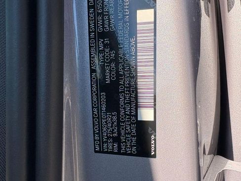 Used 2026 Volvo XC90 B6 Plus w/ Protection Package Premier image 19