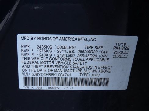 Used 2019 Acura MDX FWD w/ Advance Package image 21