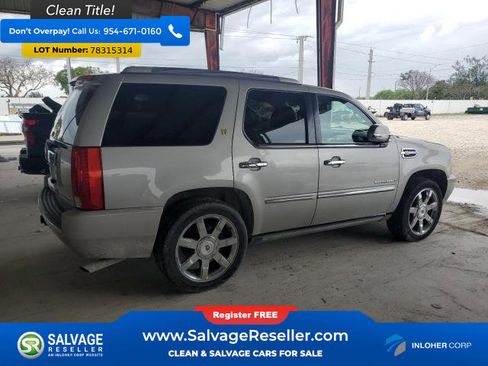 Used 2009 Cadillac Escalade 2WD Hybrid image 4