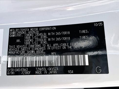 Used 2025 Toyota 4Runner Trailhunter image 32