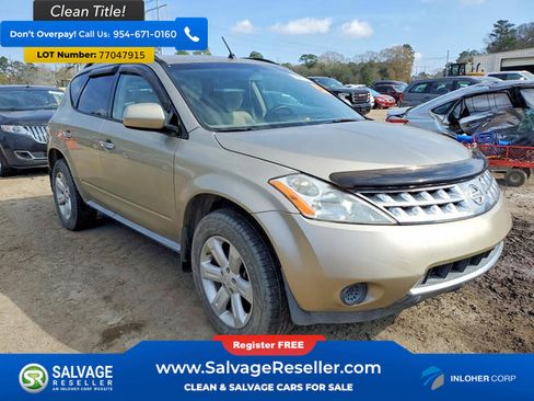 Used 2007 Nissan Murano S w/ Convenience Pkg image 5