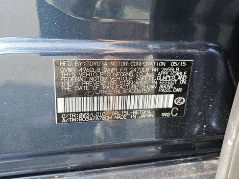 Used 2015 Lexus GS 350 AWD w/ Premium Package image 7