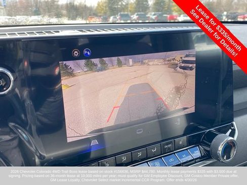 New 2026 Chevrolet Colorado Trail Boss image 22