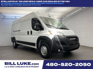 New 2026 RAM ProMaster 3500 w/ Safety Group video 1