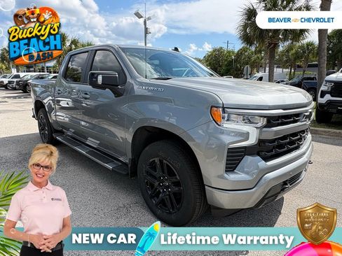 New 2026 Chevrolet Silverado 1500 RST w/ Safety Package AWD/4WD image 9
