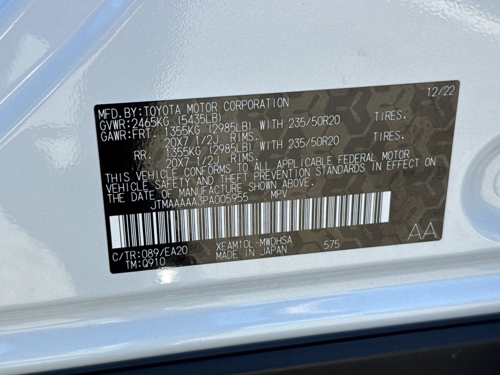 Used 2023 Toyota bZ4X FWD image 28