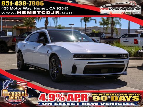 New 2026 Dodge Charger Scat Pack AWD/4WD image 1