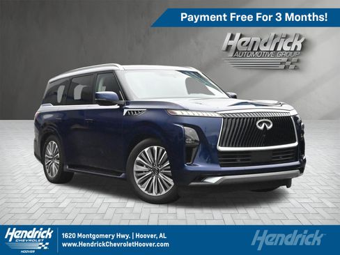 Used 2026 INFINITI QX80 Luxe RWD image 1