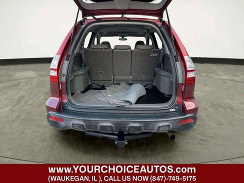 Used 2007 Honda CR-V EX image 14