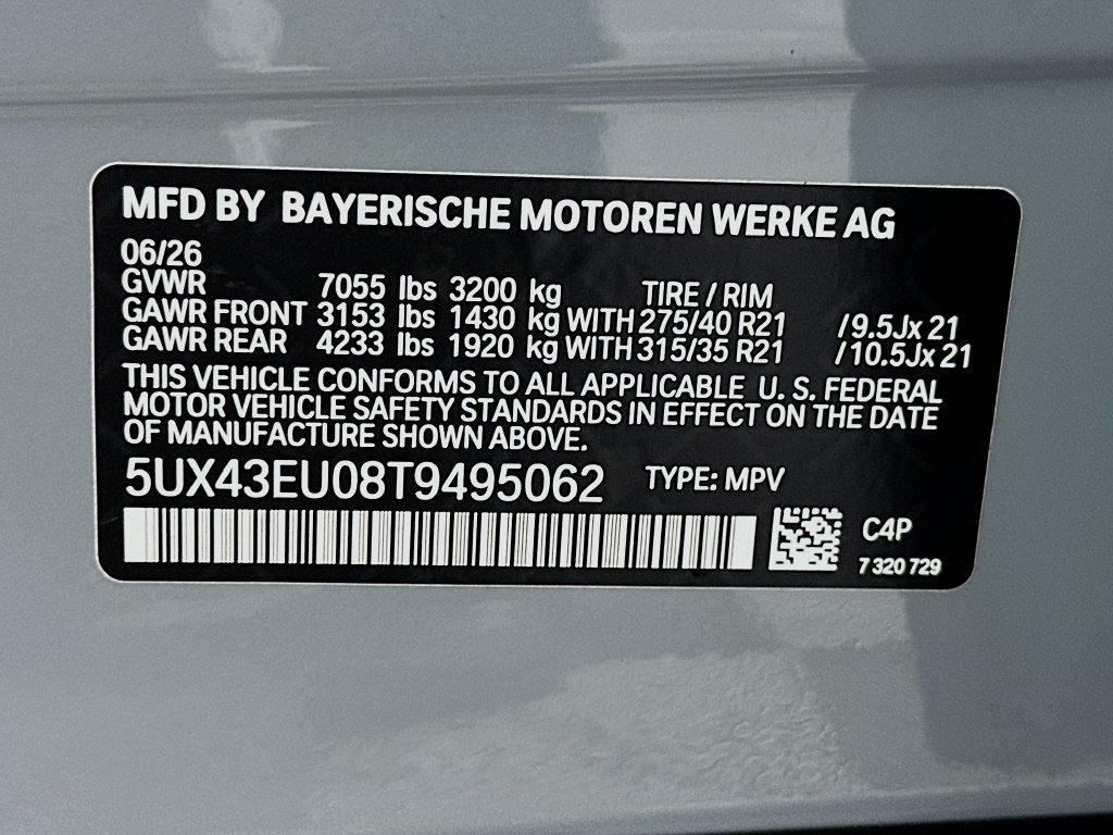 Used 2026 BMW X5 xDrive50e w/ M Sport Package AWD/4WD image 24