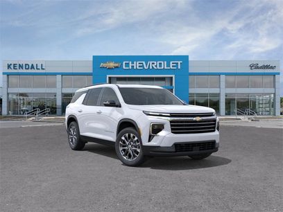 New 2026 Chevrolet Traverse LT w/ Enhanced Driving Package