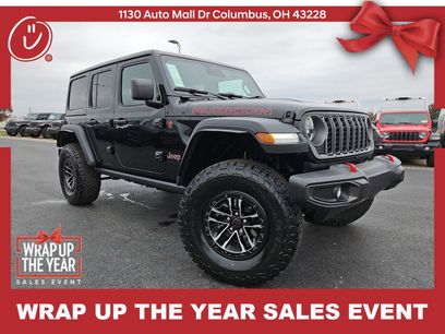 New 2026 Jeep Wrangler Unlimited Rubicon