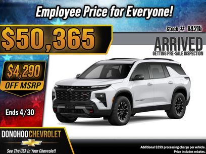 New 2026 Chevrolet Traverse Z71 w/ Driver Confidence Package