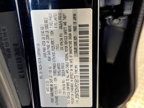 Used 2023 MAZDA CX-5 AWD 2.5 S w/ Preferred Package image 12