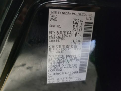 Used 2018 Nissan Pathfinder S AWD/4WD image 33